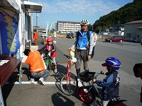 さがのせき地域発見サイクリング