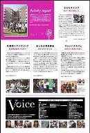 voice4